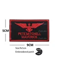Hook Patch 17