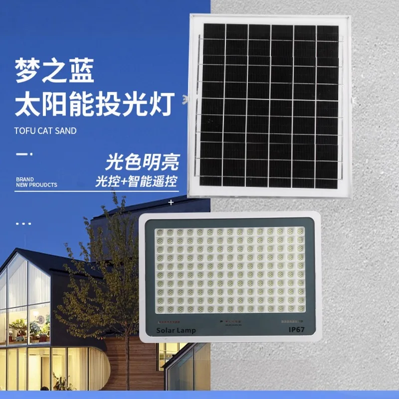 

96/140/216 LED Solar Lamp Outdoor Courtyard Lighting Induction Street Light Waterproof Floodlight Ultra Brightness High-power