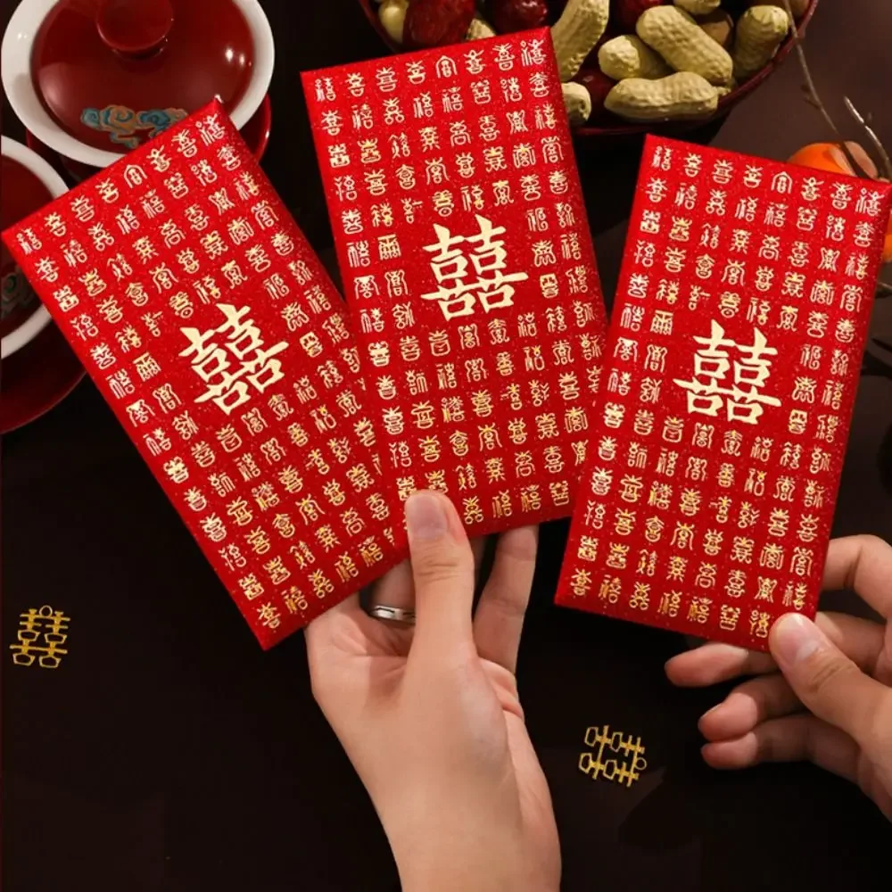 6Pcs Joy Pattern We… - image