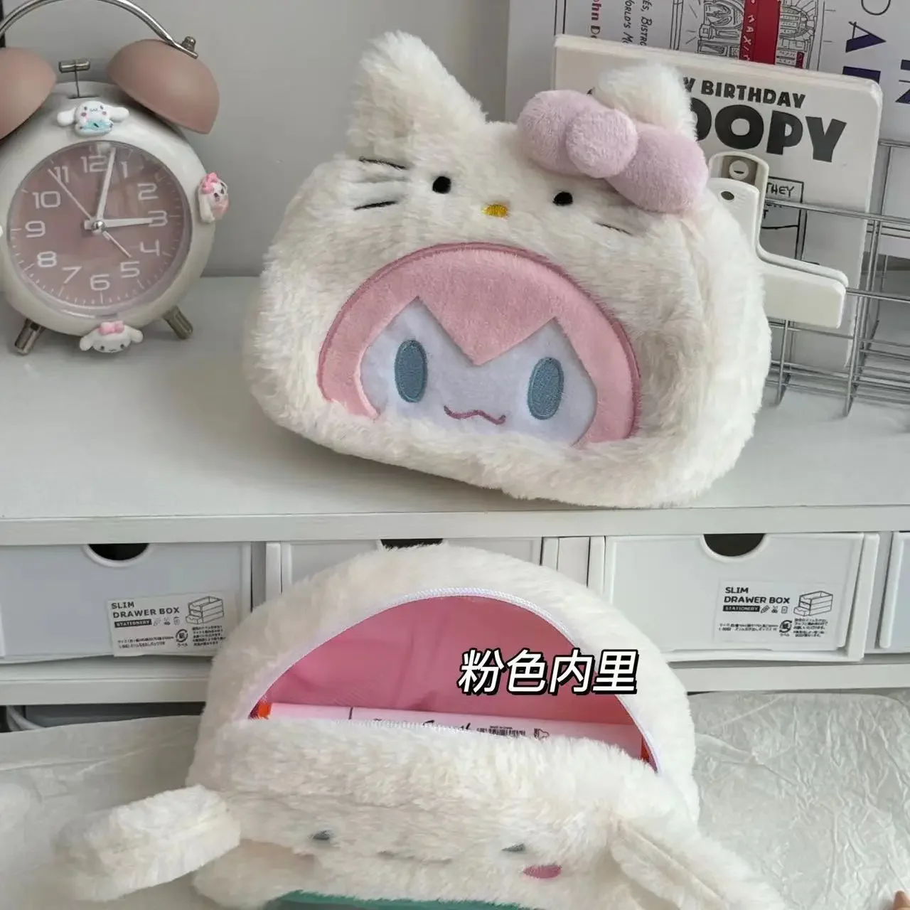 Korean Stationery Cute Pencil Case Japanese Cute Cartoon Plush Doll Storage Bag School Supplies Student Stationery Kawaii Bag image 3