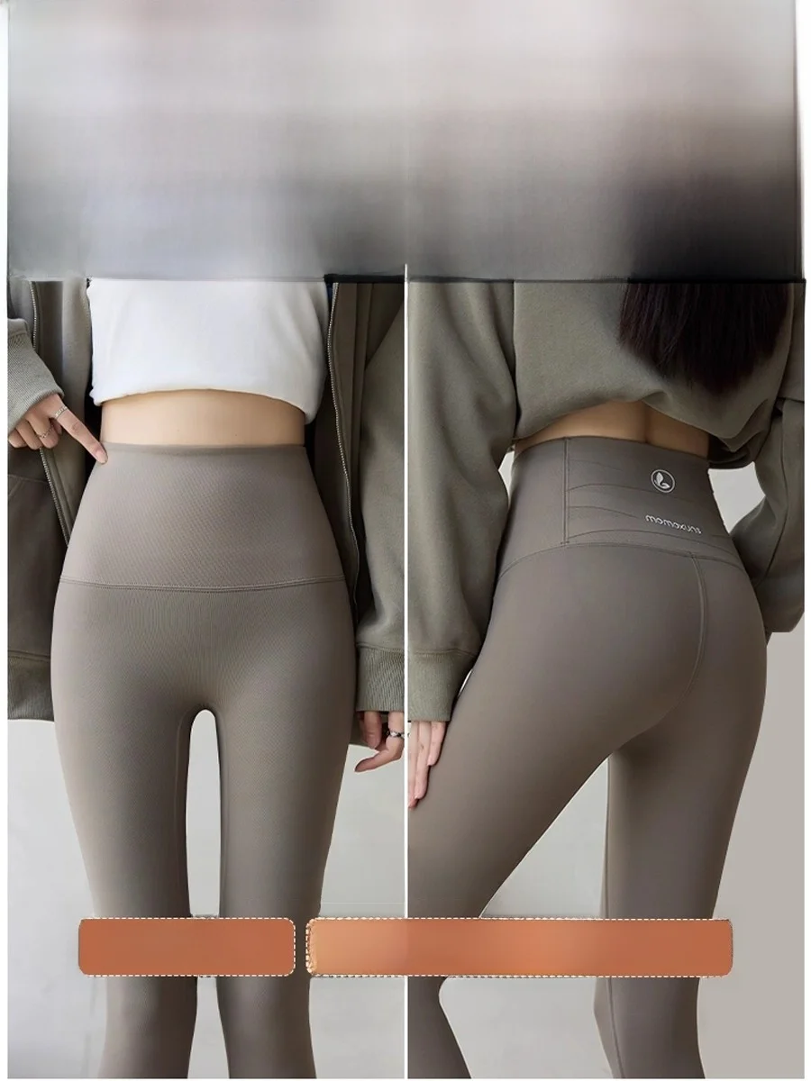 Spodnie do jogi z wysokim stanem, ocieplane, z imitacji skóry, damskie, sportowe, modelujące sylwetkę, wyszczuplające brzuch, podnoszące pośladki.