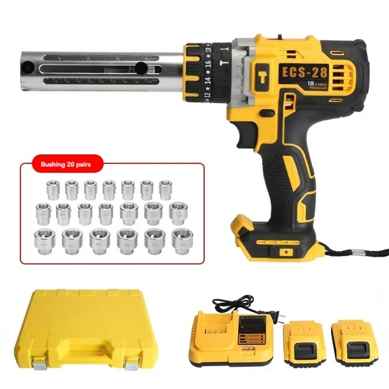 Portable Charging C…