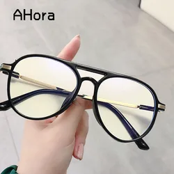 Ahora Blocking Blue Light Reading Glasses Frame 2022 Fahsion Computer Goggles Presbyopic Eyeglasses Women&Men 0+1.0..+4.0