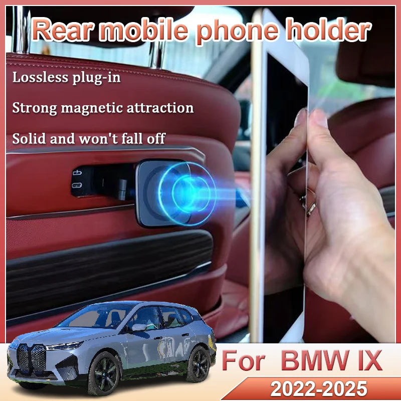 

For BMW IX 2022 2023 2024 2025 Car Rear Seat Multimedia Magnetic Bracket Special Support Pad Phone Holder Parts Accessories Trim