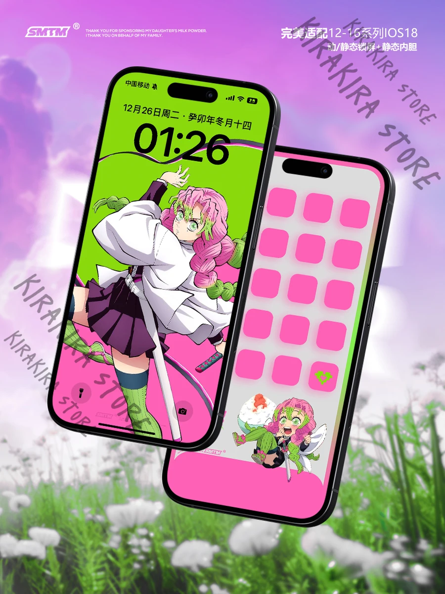 Demon Slayer Kanroji Mitsuri d - Phone Accessories Demon Slayer reseña y precio
