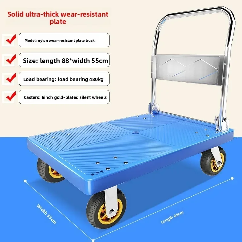 Multi-functional steel plate flatbed truck truck folding trolley pulling goods trailer pushing truck trolley pulling and durable