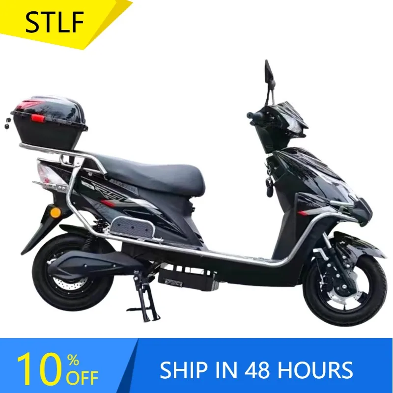 

Zuimi 2025 Самый дешевый электрический дорожный автомобиль 48 В, 2-местный электрический велосипед, прямая продажа с завода