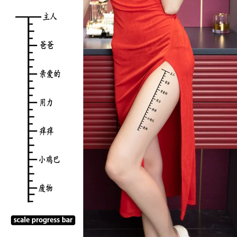 

Сексуальный женский силуэт живота и ног, реалистичный тату-дизайн суккуба, водостойкая и потостойкая временная наклейка.