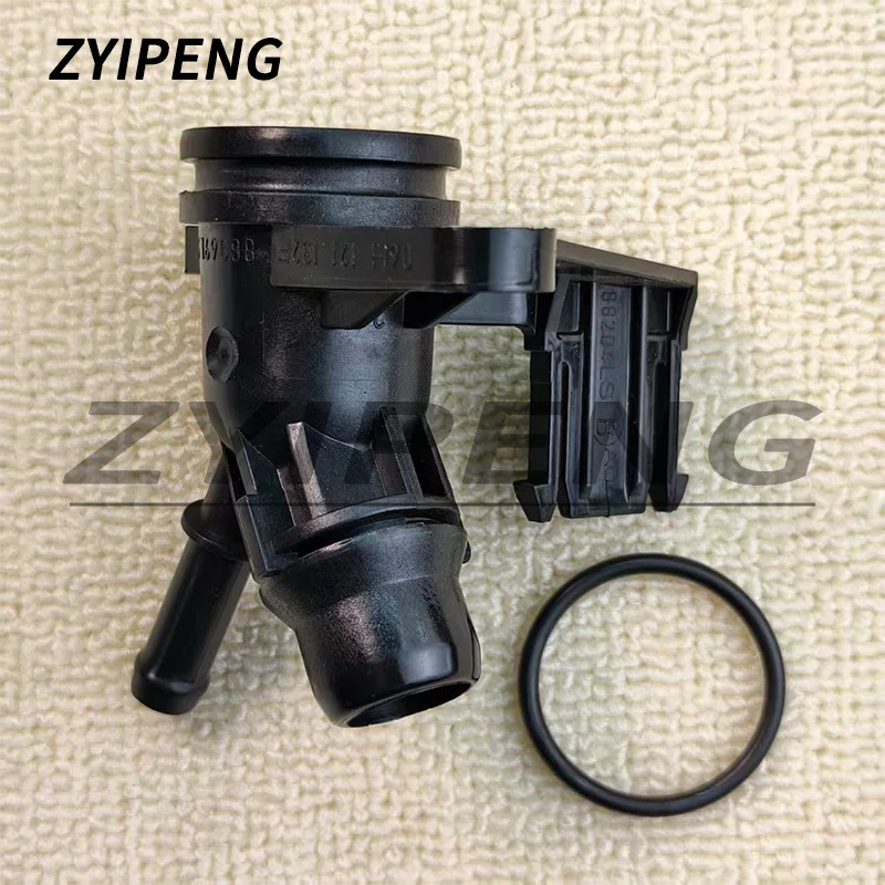 

Engine 1.8/2.0TSI coolant hose flange for Audi A4 B8 A5 A6 C6 Q5 VW Amarok Campmob 06H121132F 06H121132H 06H121132E