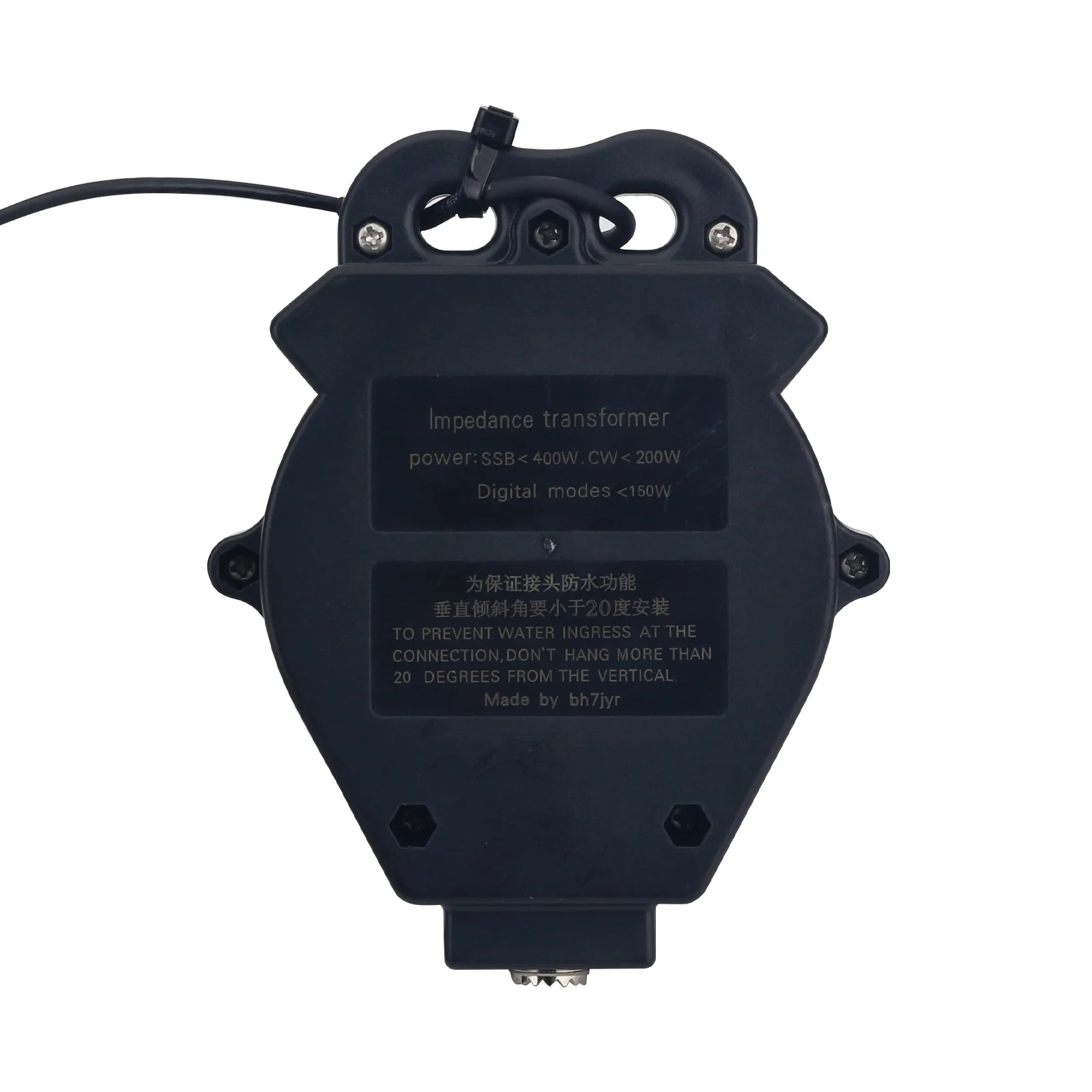 HamGeek JYR4010-400W 4-Band End Fed Antenna Shortwave Antenna HF Antenna not Requiring Antenna Tuner