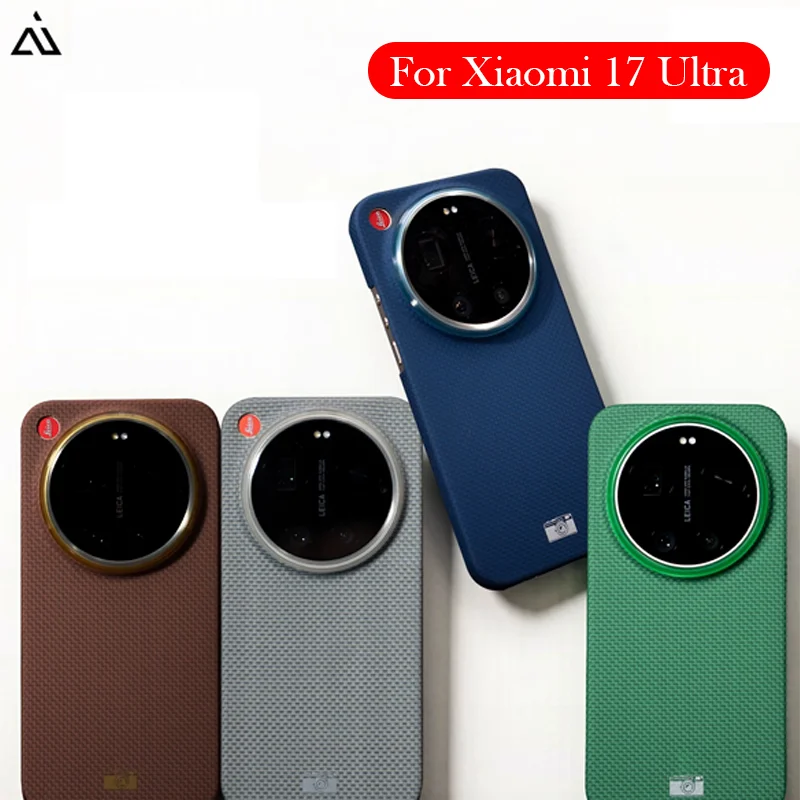 Photography Kit Xiaomi 17 Ultra - Capa AIUV para Xiaomi 17 Ultra