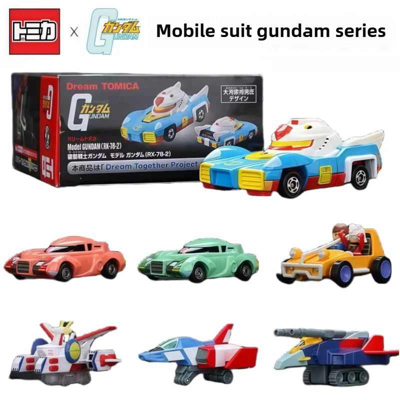 

TOMY автомобильный мобильный костюм из сплава GUNDAM, модель орнамента, коллекция литья под давлением, подарок, классическая карманная игрушка, детские подарочные игрушки