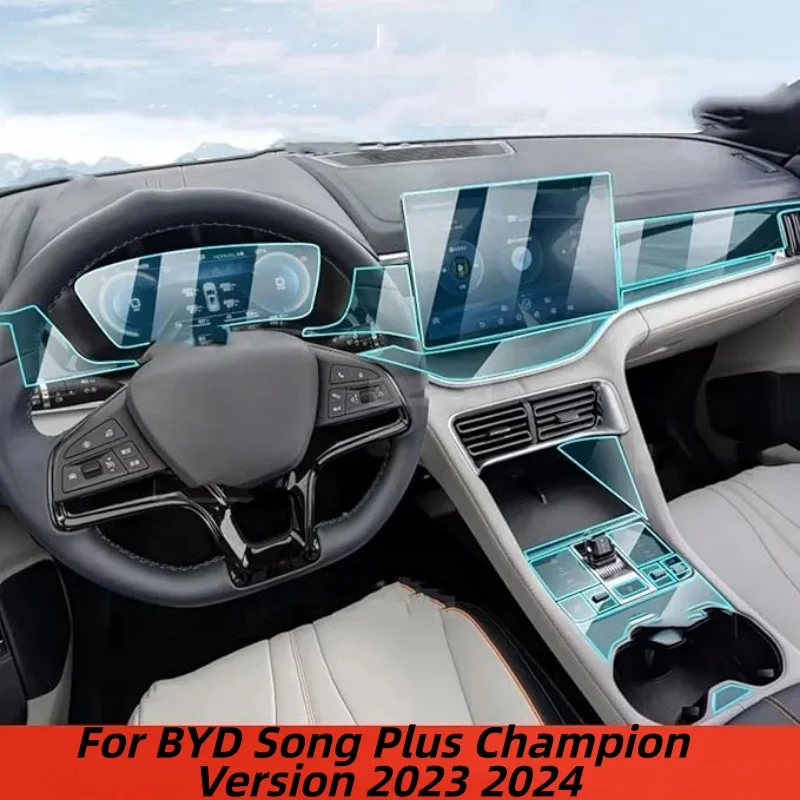 

Car Central Control Navigation Panel Protective Film TPU For BYD Song Plus Champion Version 2023 2024 Car Interior Accessories