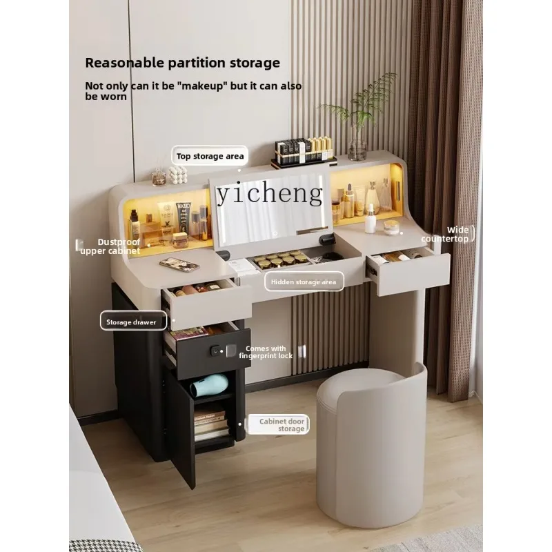 Simple Modern Flip Dresser Hidden Mirror Small Apartment Master Bedroom Dressing Table Chest Storage Integrated
