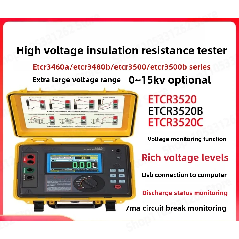 ETCR3500B/3520B/C/3490B High Voltage Insulation Resistance Tester Mega Ohm Meter 10KV Shaker Meter