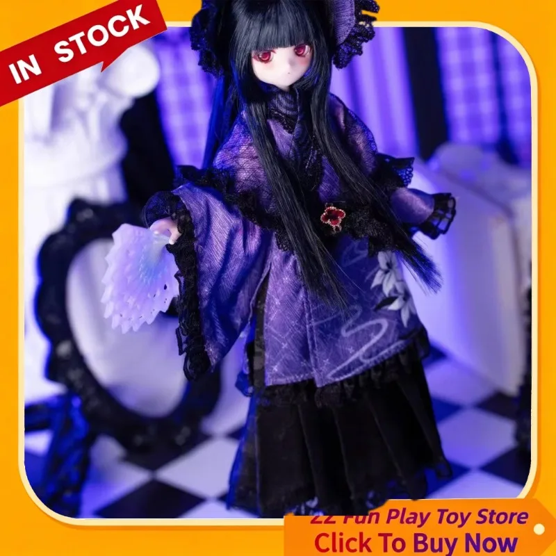 Boîte Mystère 1/6 Bjd Blind Box Série Time Rift Music Box – Figurines de Poupées Attrayantes, Articles de Présentation Mignons, Idéal comme Cadeau ou Ornement de Table