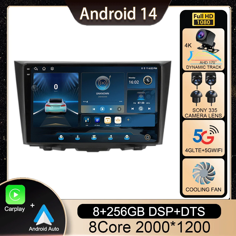 

Android 14 8G 128G For Suzuki Kizashi 2009 - 2015 Car Radio GPS Navigation Stereo QLED Multimedia Video Player CarPlay Head Unit