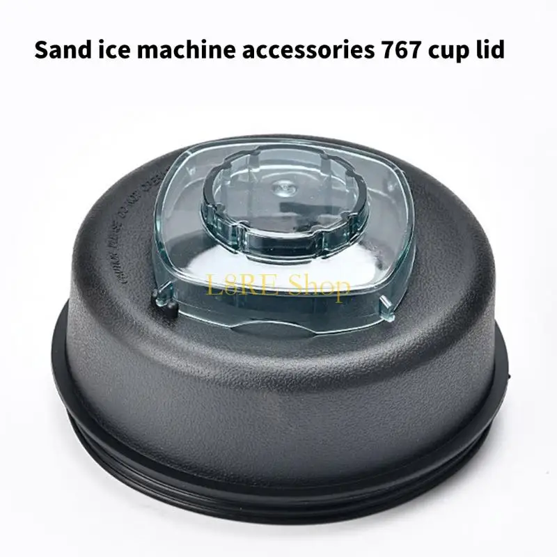 L8RE Silicone Lid with Removable Plug Container Lid Replace for 767