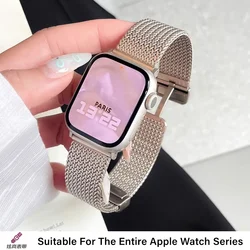 Magnetic Buckle Wheat Ear Pattern Metal Strap For Apple Watch 10 9 8 7 6 SE 5 Wristband For iwatch 42mm 46mm 49mm 45mm  Band