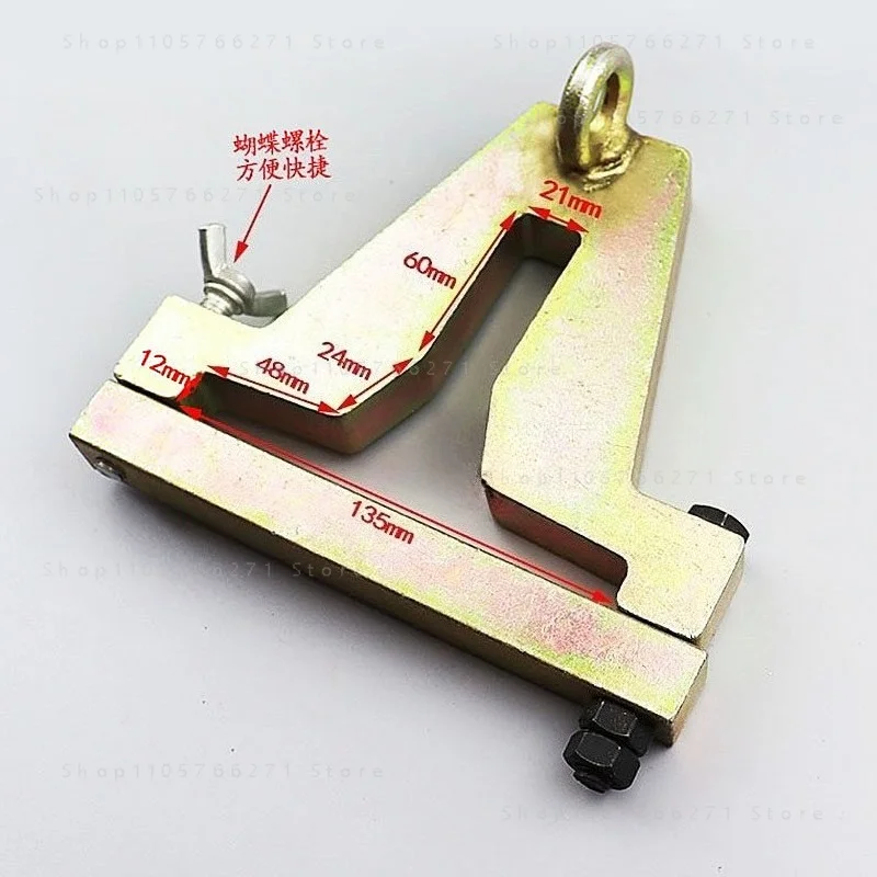 Guide Rail Lifting Clamp, Elevator Track Installation Tool, Professional Hoist for Rail Alignment