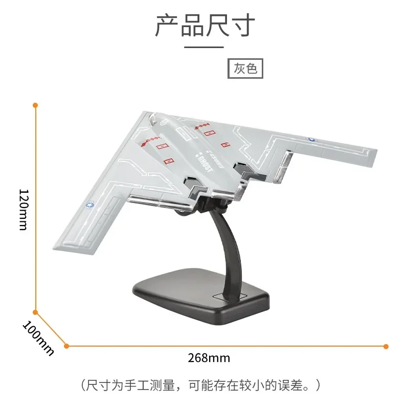 어린이 항공기 모형 장난감 생일 선물, 1:72 합금 항공기 모형, B-2 전투기, 빛과 음악, 풀백 시리즈