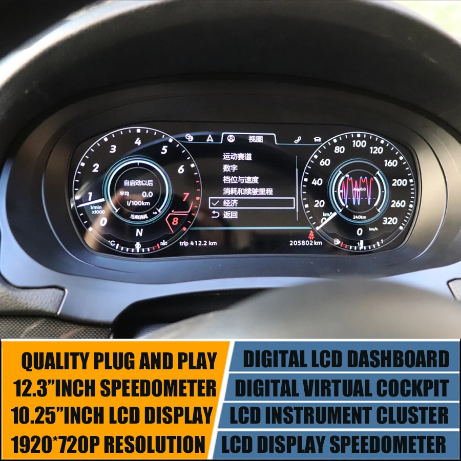 

12.3 digital Instrument Guage Cluster For VW GOLF 6 7 7.5 GTI MK7 GTE MK6 PASSAT Variant B8 CC Tiguan Scirocco Jetta Speedometer