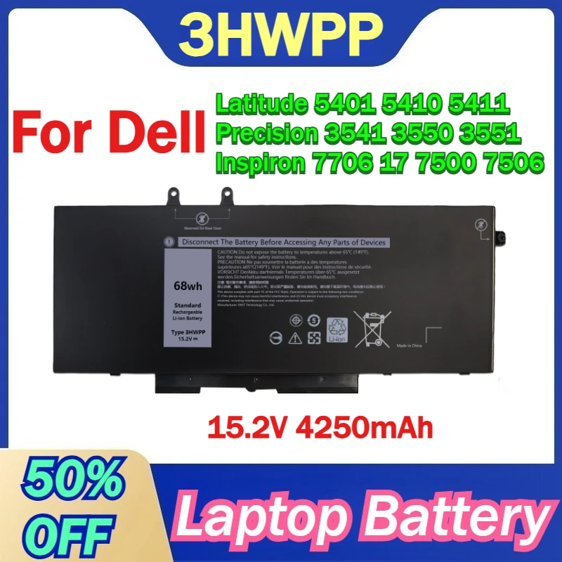 

Аккумулятор 3HWPP 15.2V 4250mAh для Dell Latitude 5401 5410 5411 5501 Precision 3541 3550 3551 Inspiron 7706 17 7500 7506