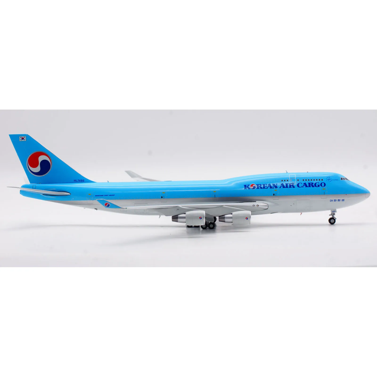 XX20186 Kolekcjonerski Model Samolotu ze Stopu Metalu Prezent JC Wings 1:200 Korean Air Cargo \"SkyTeam\" Boeing B747-400BCF Odlewany Model Samolotu HL7486