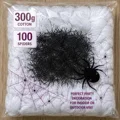 300g