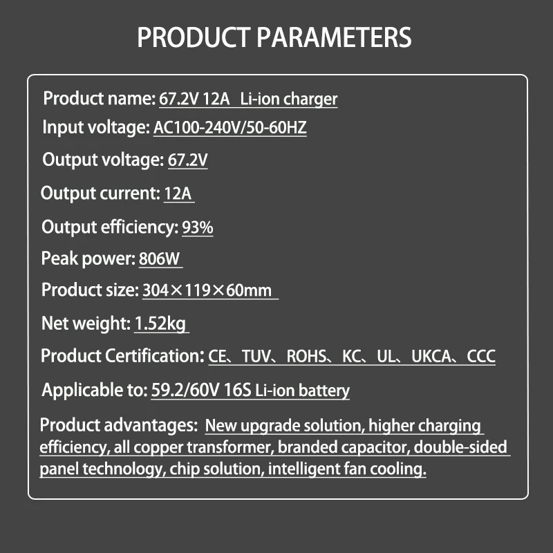 60V Fast Charger 67.2V 12A 2.5A Fast Charger For 16S 59.2V 60V lithium Battery Charger GX16/IEC/XT60/XT90 Connector with Fan