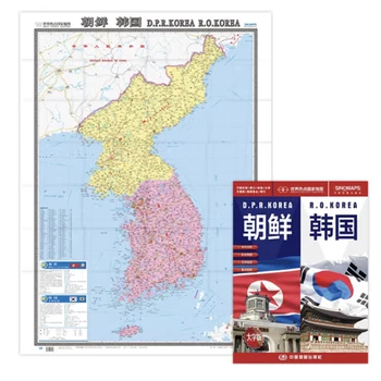46X34นิ้ว d.p.r. Korea & r.o. โปสเตอร์สติ๊กเกอร์ตกแต่งผนังคลาสสิกเกาหลี (กระดาษพับ) คำใหญ่แผนที่การศึกษาภาษาอังกฤษและจีนสองภาษา