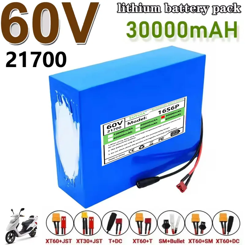 High Power Lifepo4 Battery for Electric Vehicle, Scooter, Motorcycle, Tricycle, Charger 21700V  60V, 30Ah, 16S6P, 1000-2500W