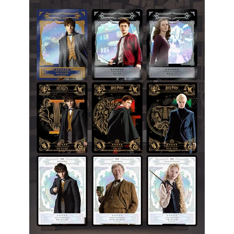 KAYOU Harry Potter Cards Collection Rare Cards Film Peripherals  Characters Hermione Cards Box Paper Hobby Children\'s Gifts Toys