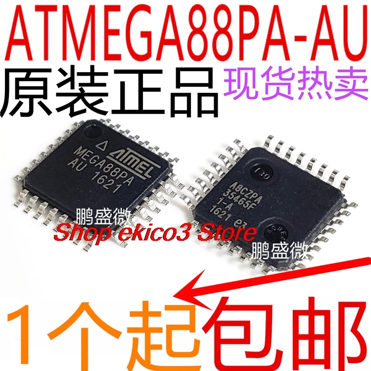 original Stock    ATMEGA88PA-AU 88PA-AU TQFP32