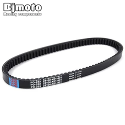 SH 125 150 Drive Belt For Honda SH125 ABS / SH150 ABS 2013 2014 2015 2016 2017 2018 2019 23100-K02-901 23100-K01-901