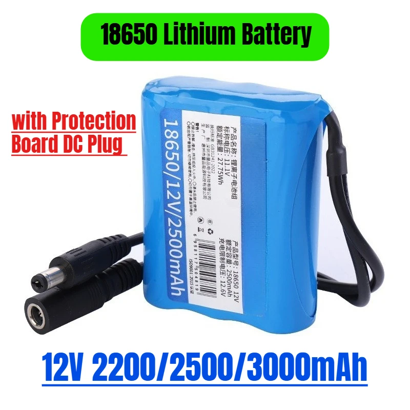 

18650 Lithium Battery Pack with Protection Board DC Plug 12V Battery PACK Street Light 3C Certification Battery