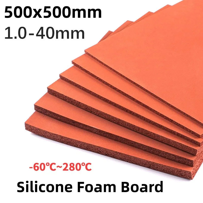 500x500mm Silicone Foam Board Heat-Resistant Sponge Board Silica Rubber Foaming Plate For Heat Press Embossing Machine