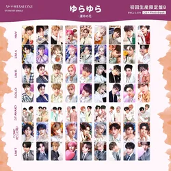 9 pz/set KPOP ZEROBASEONE YURA JAPAN 1st Single photobcards List ZB1 Zhanghao Hanbin Gyuvin Selfie Lomo Cards ZEROSE Fans Gifts