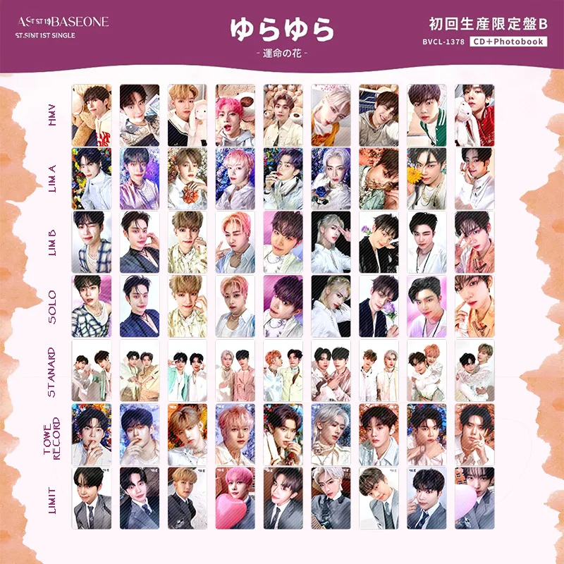 9Pcs/Set KPOP ZEROBASEONE YURA JAPAN 1st Single Photocards List ZB1 Zhanghao Hanbin Gyuvin Selfie Lomo Cards ZEROSE Fans Gifts