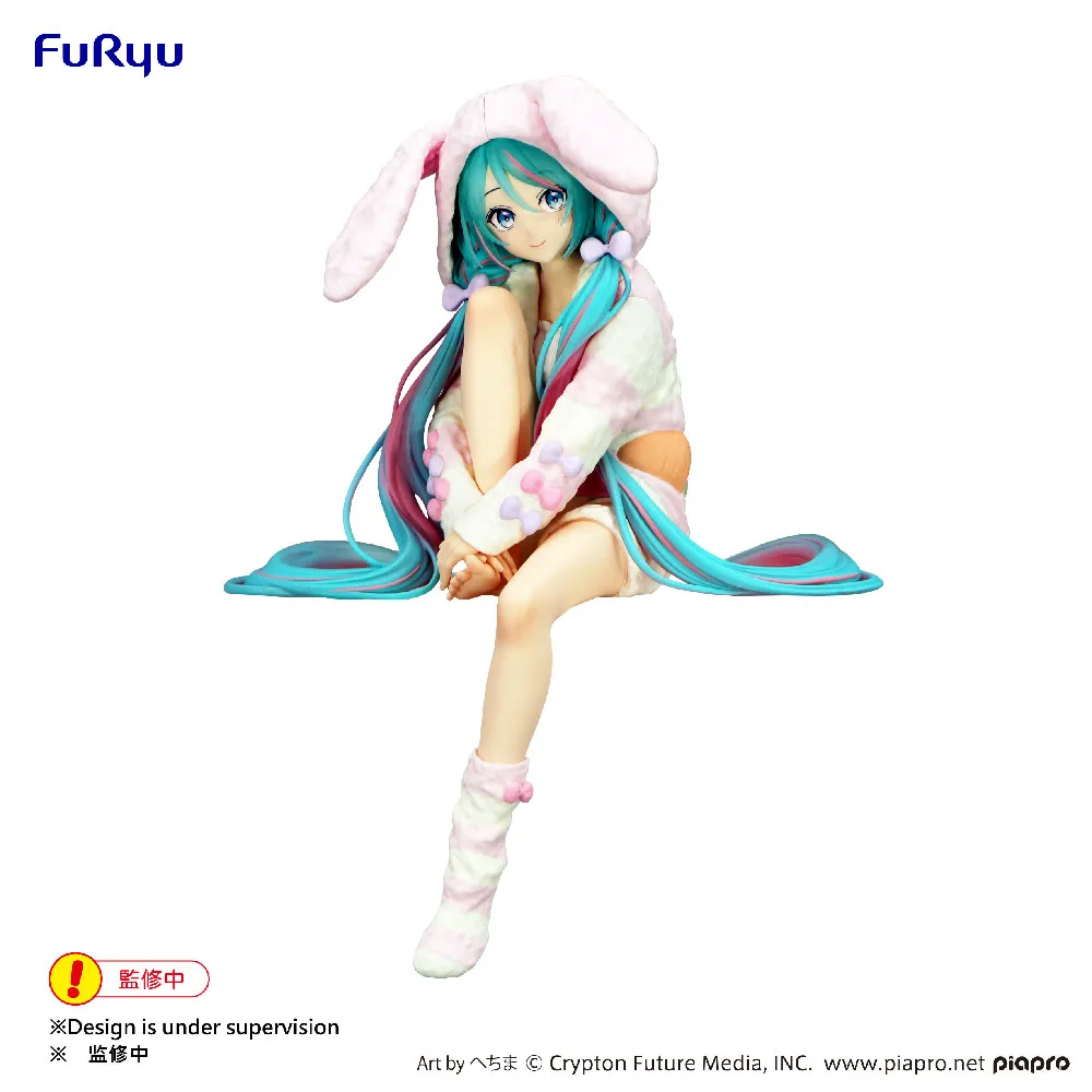 

Original FuRyu Anime Noodle Stopper Hatsune Miku Rabbit Ear Pajamas Ver. Action Figures Model Collection Toy PVC 14CM Hood