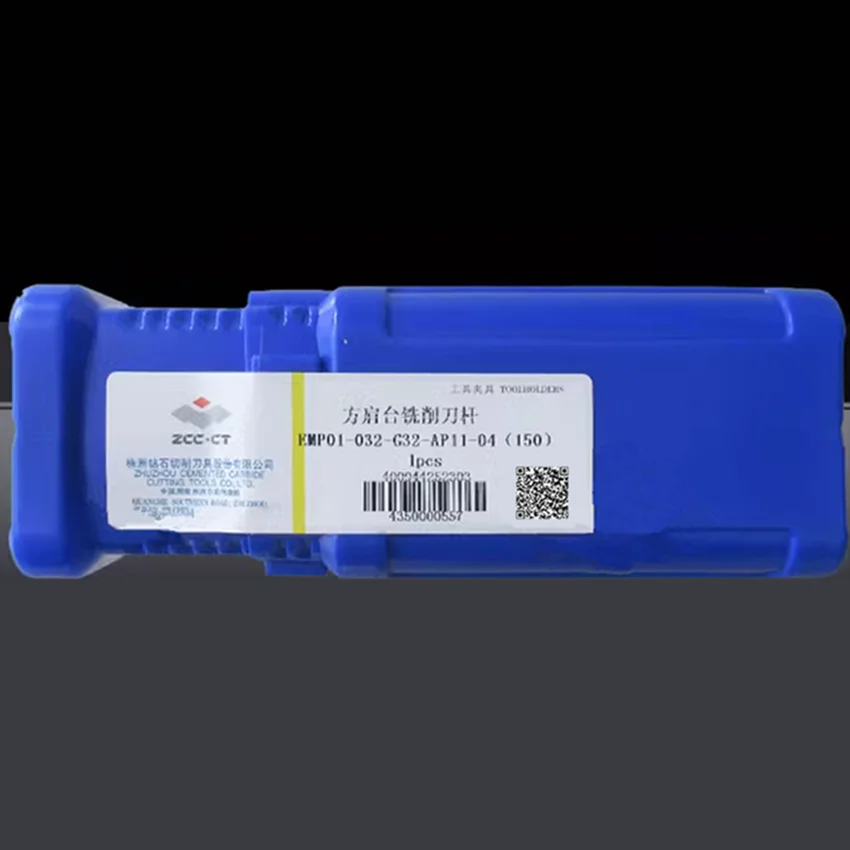 Imagem -05 - Square Shoulder Fresa Rod Emp01032-g32-ap11-04 Emp01-032-g32-ap11-04 Emp01-032-g32-ap11-04c45125 Zcc.ct Square