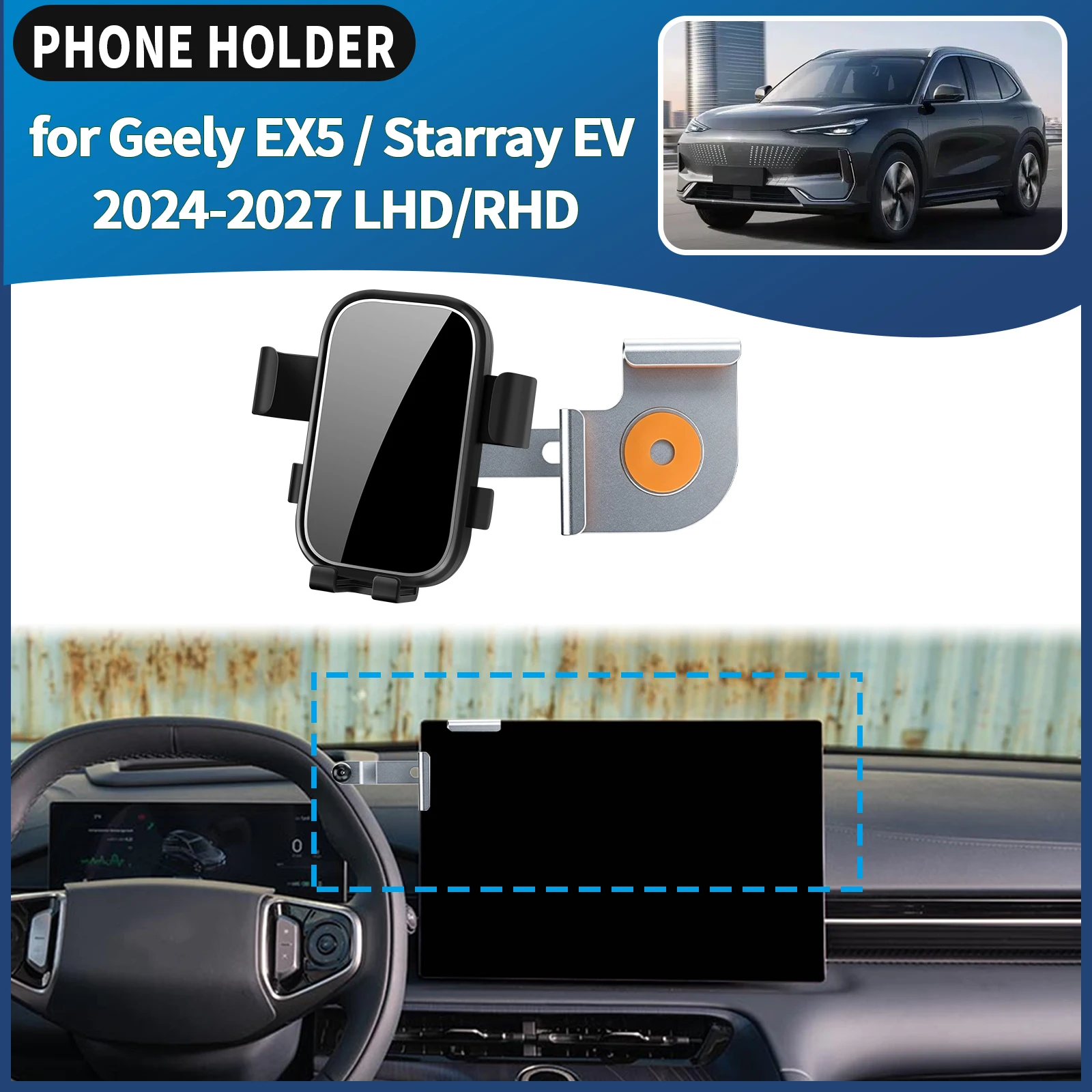for Geely EX5 EX 5 Starray EV 2024-2027 LHD RHD Car Phone Holder Mount Vehicle-Specific GPS Navigation Easy accessoires