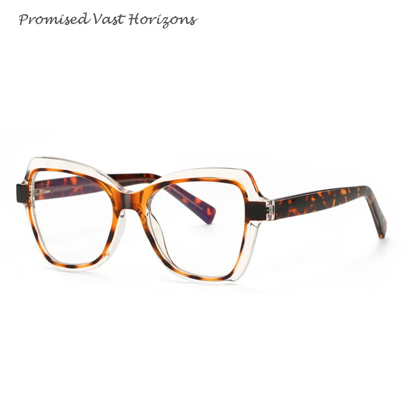 Exaggerated Women's Milk Tea Color Anti Blue Light Glasses European American Style Similar To Acetate Looking Optical Frame