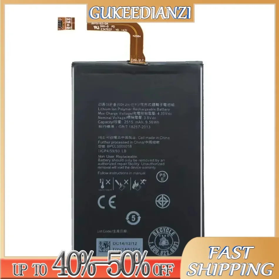 Battery for BlackBerry Q20 Q 20 Classic, BPCLS00001B, 2515mAh, SQC100-1, SQC100-3