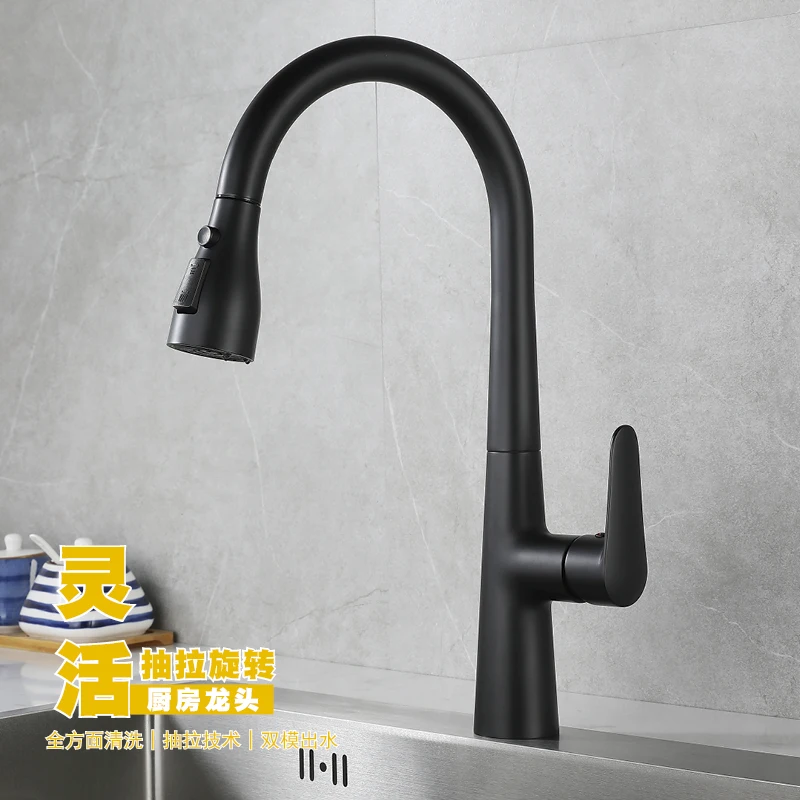 

One Hole Kitchen Pull Down Faucet Deck Mounted 3 Modes Vessel Sink Faucets Modern Single Handle Kitchen Cold Hot Mixer Tap Black