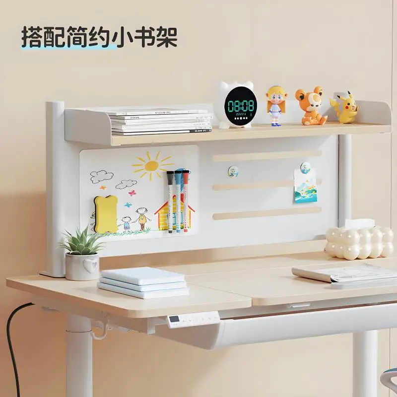 1 Bookshelf storage bracket lifting table universal multi-layer study table removable shelf free of punching