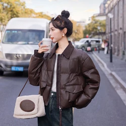 Women's Down Jacket Fashion Lapel Brown Pu Leather Jacket 2024 Autumn and Winter New Korean Loose Women's Bib Jacket