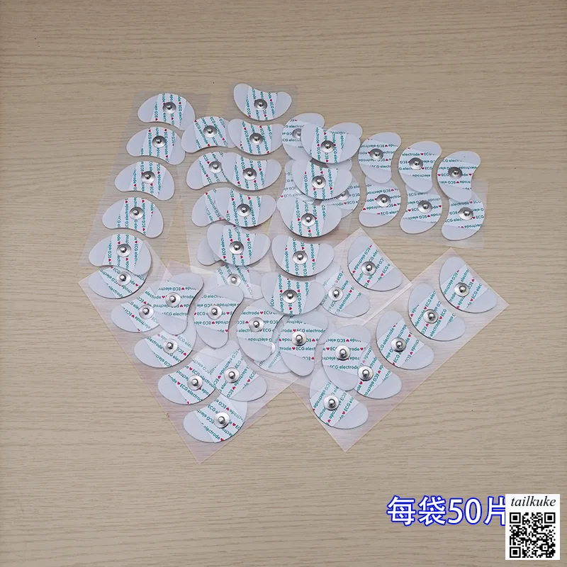 

Crescent Foam Electrode Pad for Cerebral Circulation