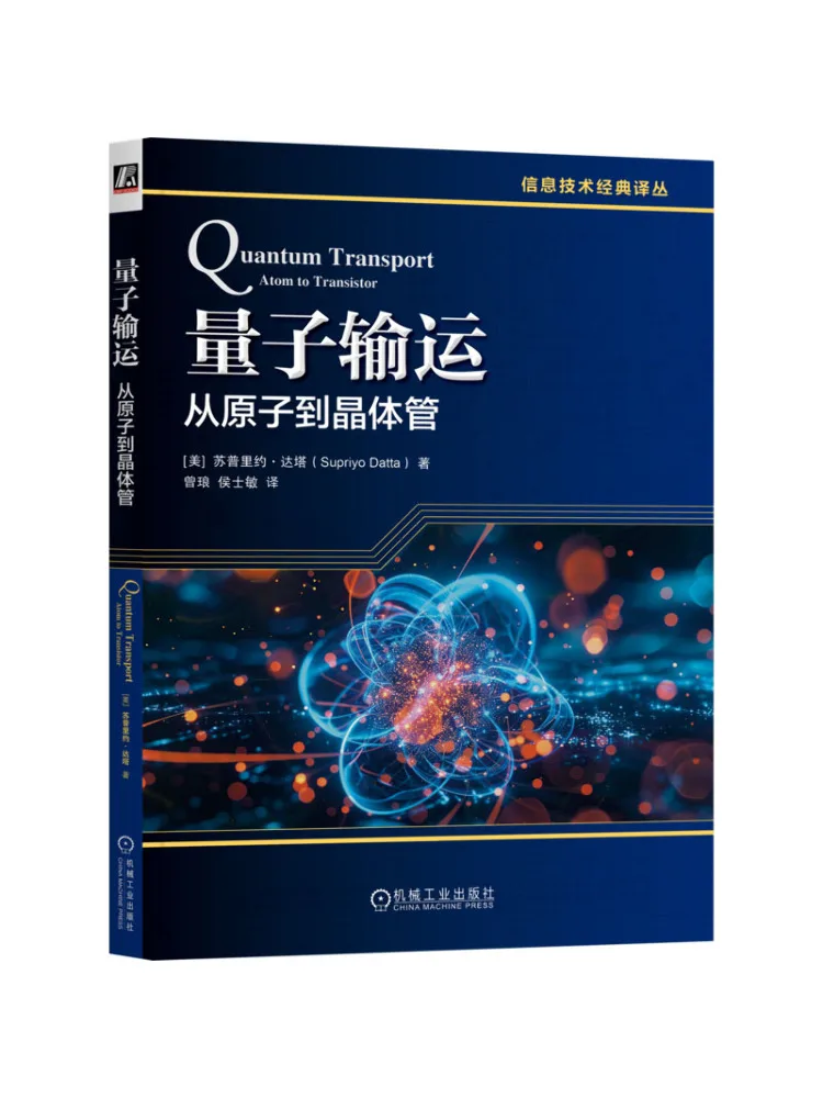 Book-Winshare Quantum Transport From Atoms To Transistors