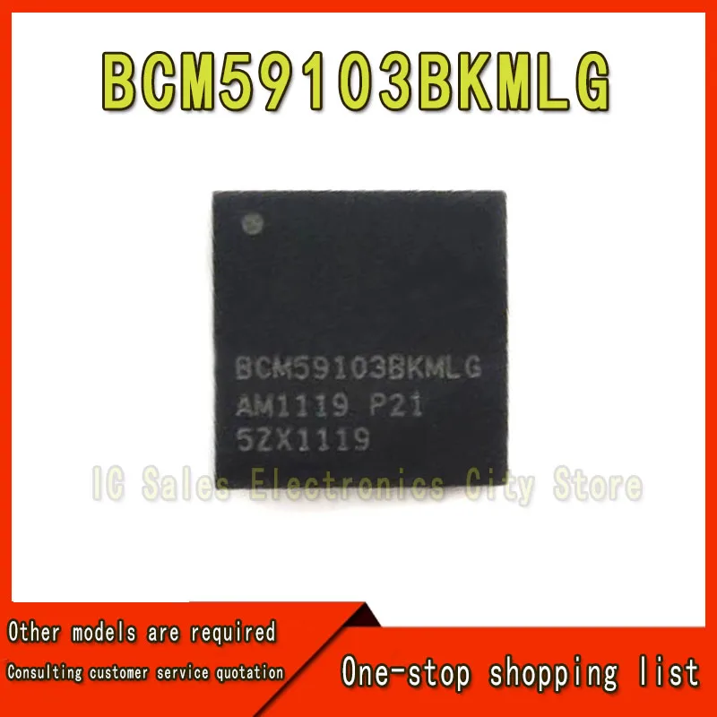 (2 Stuk) 100% Nieuwe Bcm59103bkmlg QFN-52 Chipset